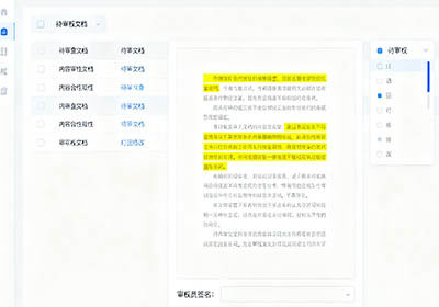 为什么HTTPS证书是网站安全的基石