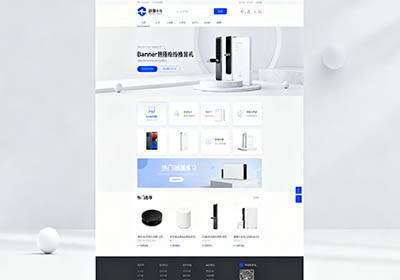 如何为您的 .com网站域名设置自动续费