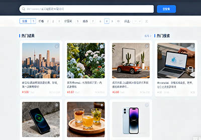 .cn网站域名续费为何是立足国内市场的保障