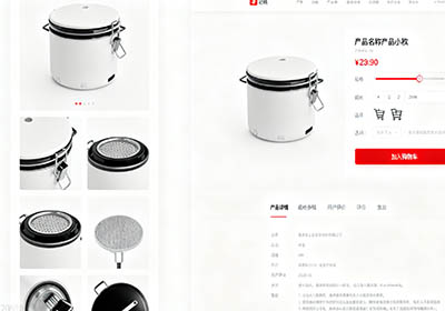 实名认证如何影响您的 .cn网站域名续费